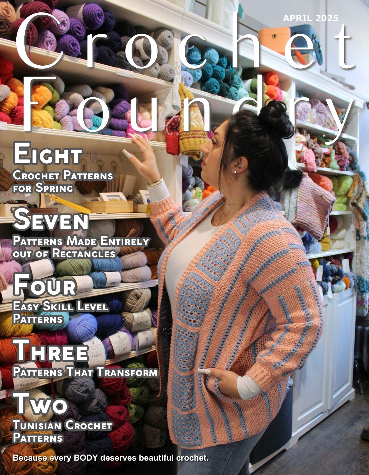 Crochet Foundry 2025 Bundle