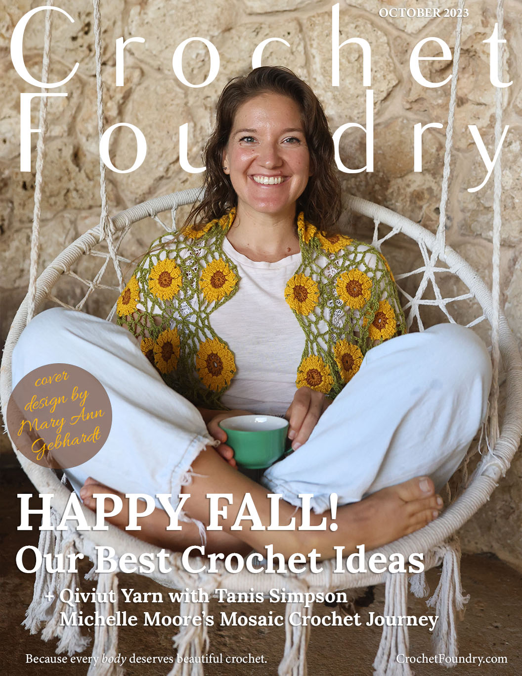 Fall 2023 Digital Magazine Bundle
