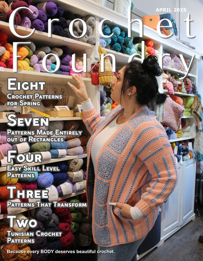 Crochet Foundry 2025 Bundle