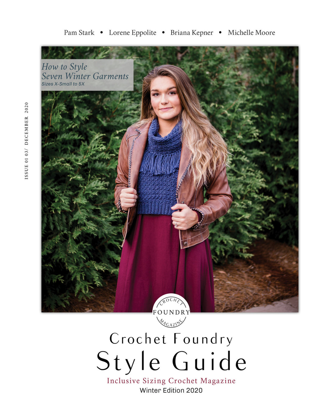 Winter 2020 Style Guide